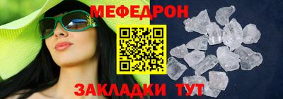 кокаин премиум Ирбит