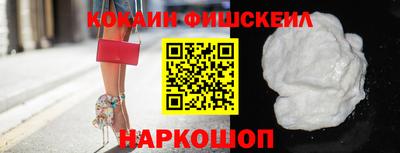 мескалин Изобильный