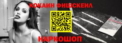 мескалин Изобильный