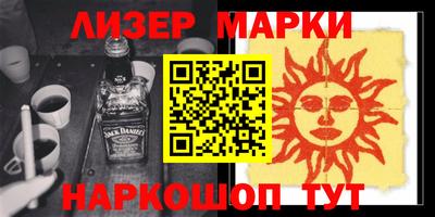 мескалин Изобильный