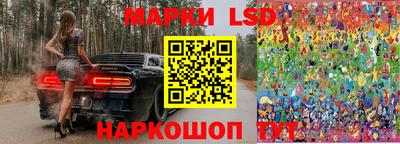мескалин Изобильный