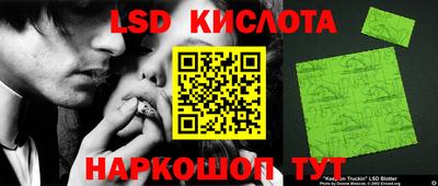 кокаин премиум Ирбит