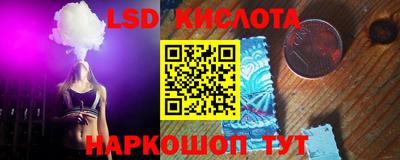 кокаин премиум Ирбит