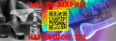 кокаин премиум Ирбит