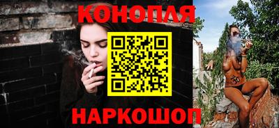 кокаин премиум Ирбит