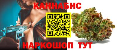 кокаин премиум Ирбит