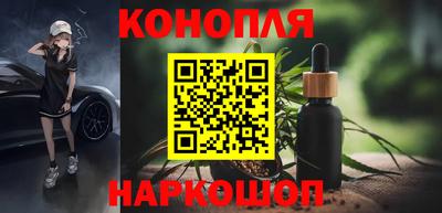 кокаин премиум Ирбит