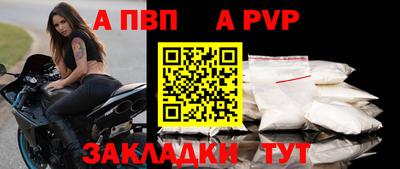 мескалин Изобильный