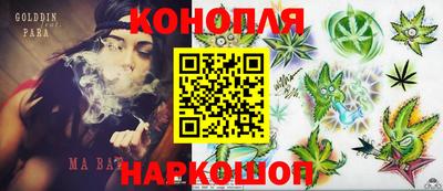 мескалин Изобильный