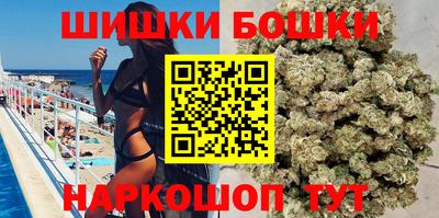 мескалин Изобильный