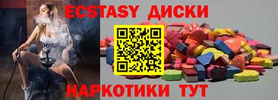 мескалин Изобильный