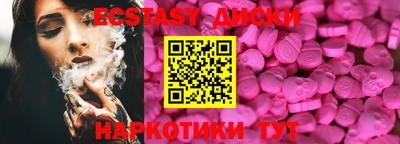кокаин премиум Ирбит