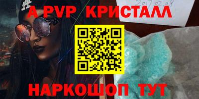 мескалин Изобильный