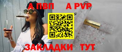 мескалин Изобильный