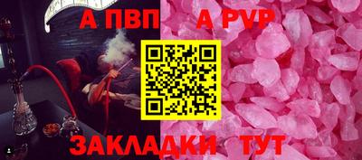 мескалин Изобильный