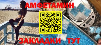 кокаин премиум Ирбит