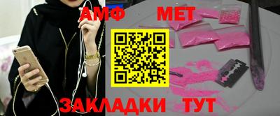 кокаин премиум Ирбит