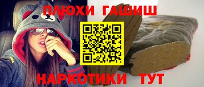кокаин премиум Ирбит