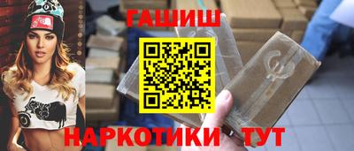 кокаин премиум Ирбит